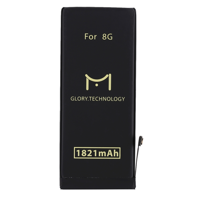

M Glory 1821mAh Li-ion Polymer Battery for iPhone 8