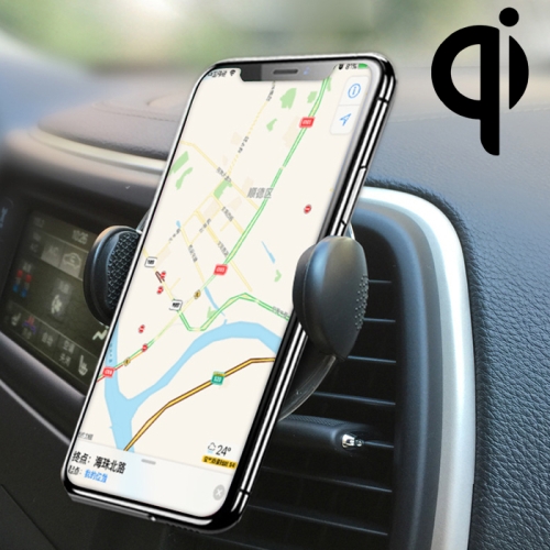 

RDL-LS Adjustable Car Wireless Charger Air Vent Bracket (Black)