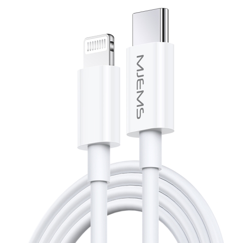 

USAMS US-SJ329 M1 Type-C / USB-C to 8 Pin Fast Charging Cable, Length: 1.2m (White)