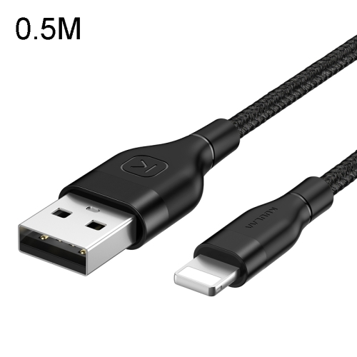 

Kuulaa KL-X01 USB to 8 Pin Interface Fast Charging Data Cable, Length: 0.5m (Black)