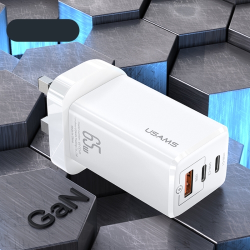 

USAMS US-CC110 T33 65W GaN Mini Three Ports Fast Charging Travel Charger Power Adapter, UK Plug(White)