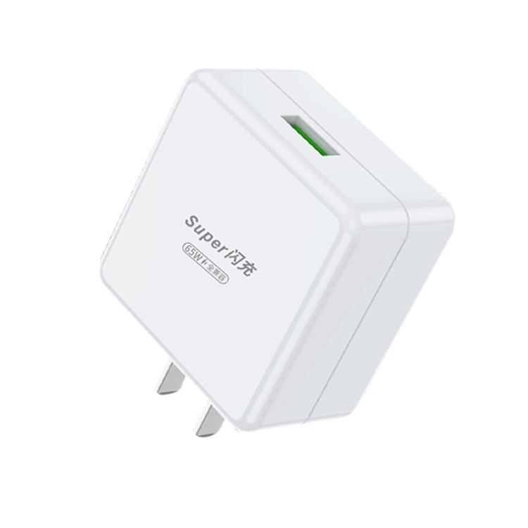 

ZEQI ZE-K17 5W 10V 5A USB Fully Compatible Super Charging