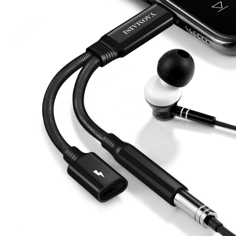 

YAOMAISI Q04 2 in 1 2.4A 8 Pin Audio Charging Converter Adapter Cable, For iPhone XR / iPhone XS MAX / iPhone X & XS / iPhone 8 & 8 Plus / iPhone 7 & 7 Plus / iPhone 6 & 6s & 6 Plus & 6s Plus / iPad(Black)