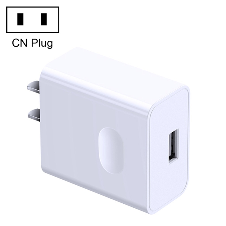 

USAMS T28 USB Travel Charger for Huawei Super Charger, CN Plug(White)