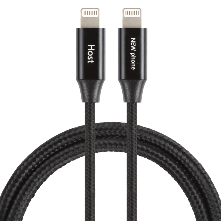 

5V 2A 8 Pin Male to 8 Pin Male Braided Data Cable