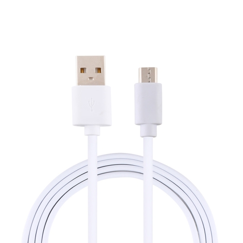 

2A USB Male to Micro USB Male Interface Injection Plastic Charge Cable, Length: 1m(White)
