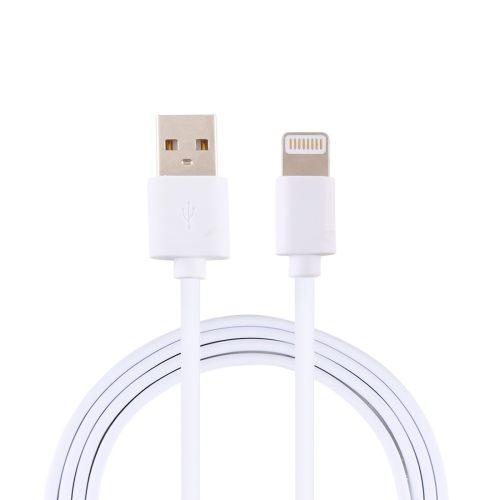 

2A USB Male to 8 Pin Male Interface Injection Plastic Charge Cable, Length: 1m(White)