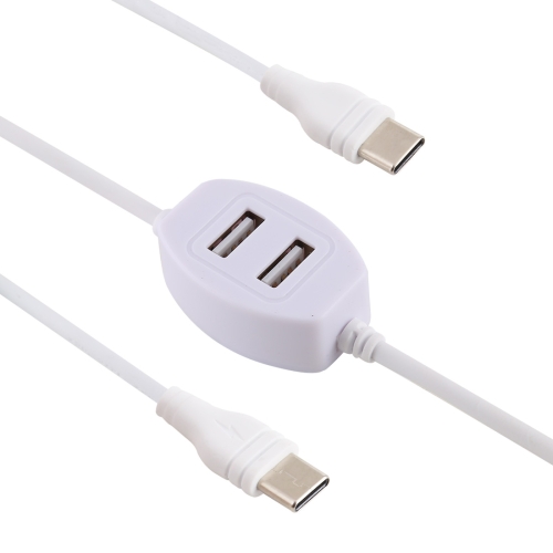 

2.4A USB Male to USB-C / Type-C Male Interface Fast Charge Data Cable with 2 USB Female Interface, Length: 1.2m(White)