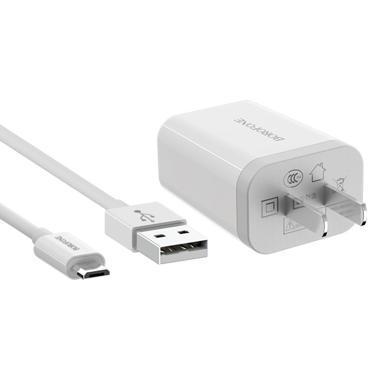 

BOROFONE BA13 USB Fast Charger Power Adapter Set with Micro Charging Cable, Chinese Plug