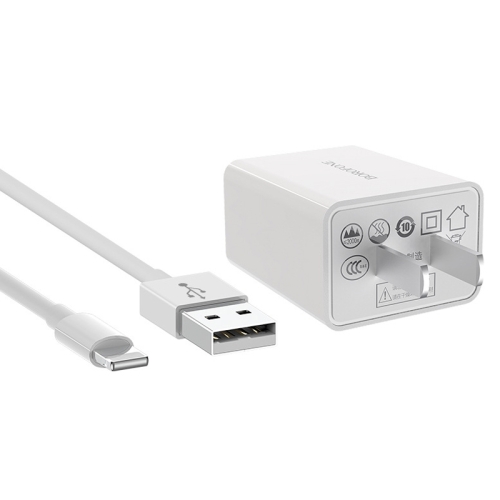 

BOROFONE BA16 2.1A Newport Dual USB Charger Power Adapter Set with 8 Pin Charging Cable