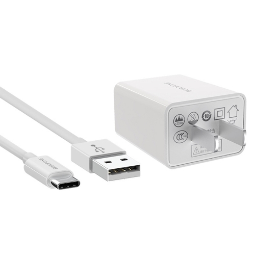 

BOROFONE BA16 2.1A Newport Dual USB Charger Power Adapter Set with Type-C / USB-C Charging Cable