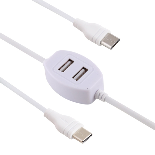 

2.4A USB Male to Micro USB Male Interface Fast Charge Data Cable with 2 USB Female Interface, Length: 1.2m (White)