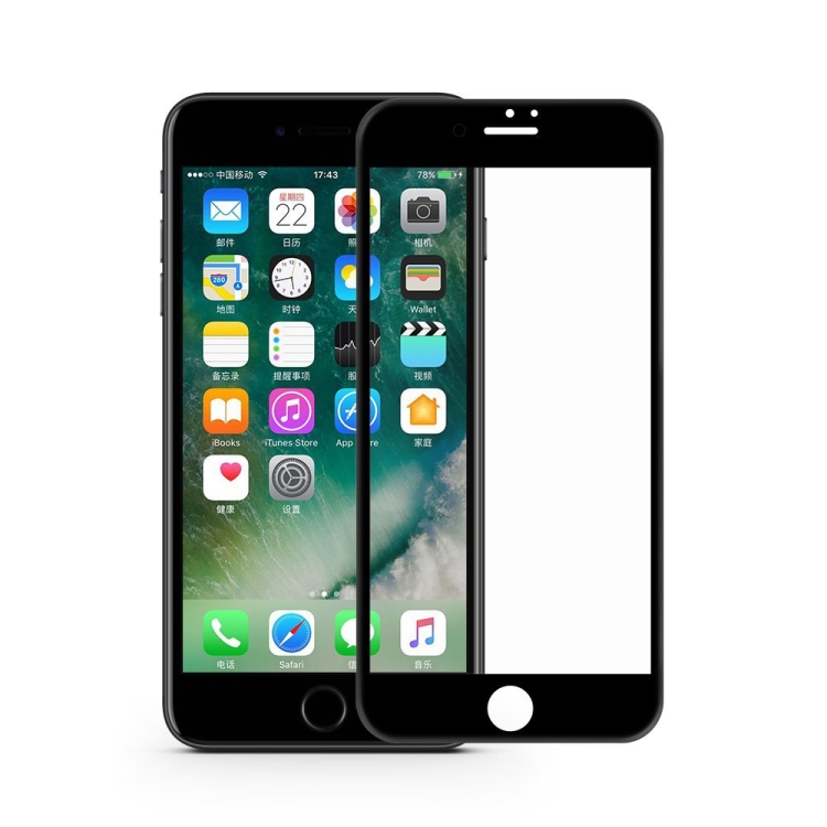

mocolo 0.33mm 9H 3D Round Edge Tempered Glass Film for iPhone 8 Plus & 7 Plus (Black)