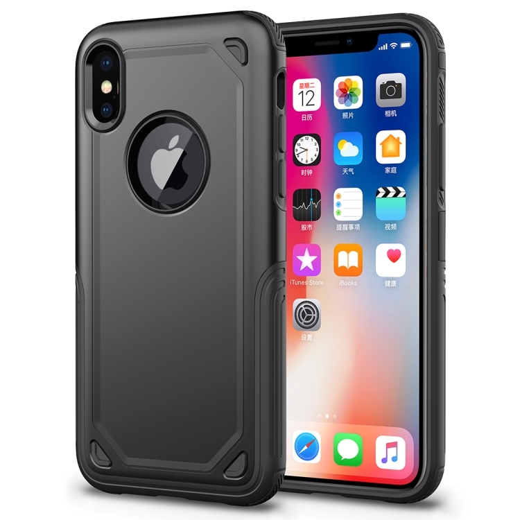 

Shockproof Rugged Armor Protective Case for iPhone X / XS (Black)