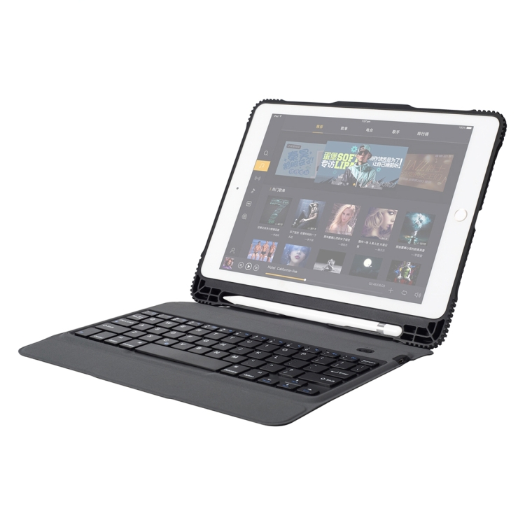 

TC105 For iPad Pro 10.5 inch / Air 10.5 inch Detachable Ultra-thin Full Coverage Drop-proof Plastic Bluetooth Keyboard Leather Cover with Pen Slot & Stand Function (Black)