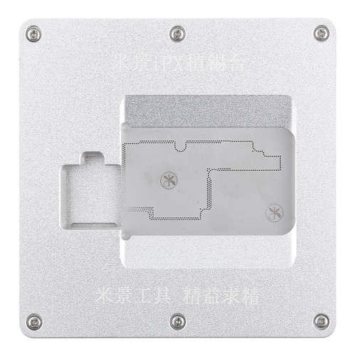 

MIJING Z11 Mainboard BGA Reballing Fixture Circuit Board Repair Platform for iPhone X