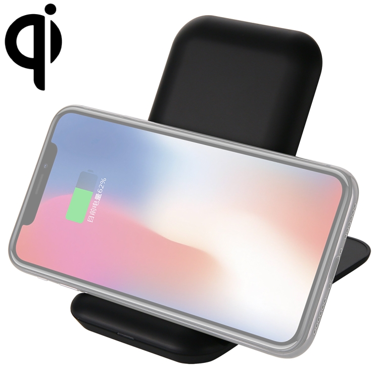 

Q800 QI Three Coil Vertical Foldable Wireless Charger with Mobile Phone Holder (Black)