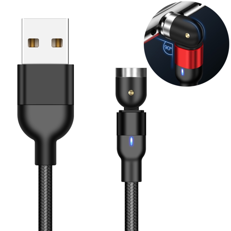 

2m 2A Output USB Nylon Braided Rotate Magnetic Charging Cable, No Charging Head (Black)