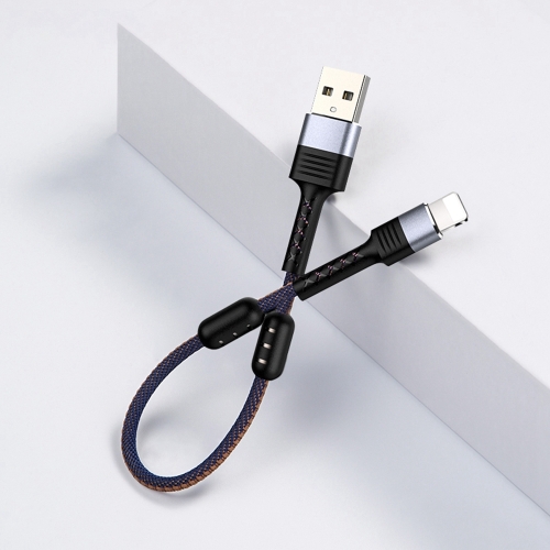 

JOYROOM S-M372 USB to 8 Pin Portable Aluminum Alloy Magnetic Braided Data Cable, 3.4A, Length: 15cm(Black)