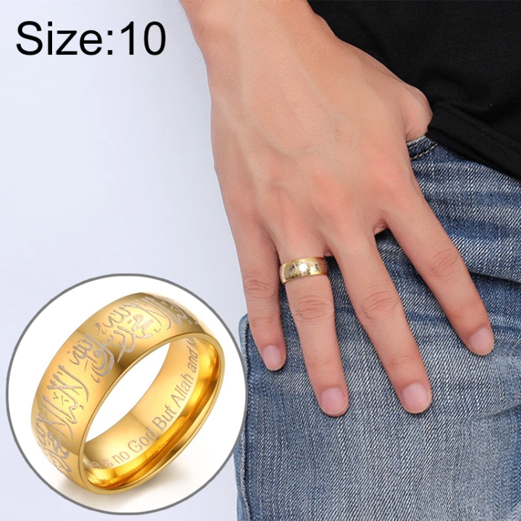 

8MM Beautiful Fashion Stainless Steel Muslim Script Islamic Teachings Ring for Men(Gold US Size: 10)