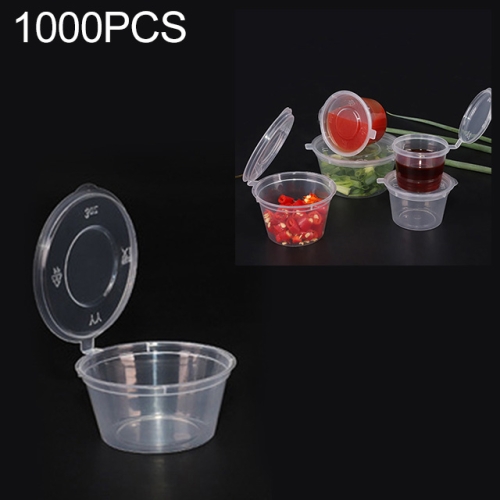 

1000 PCS Thick Disposable Transparent Plastic Takeout Packaging Seasoning Box with Lid, Style： 3oz Siamese Cup 80ml