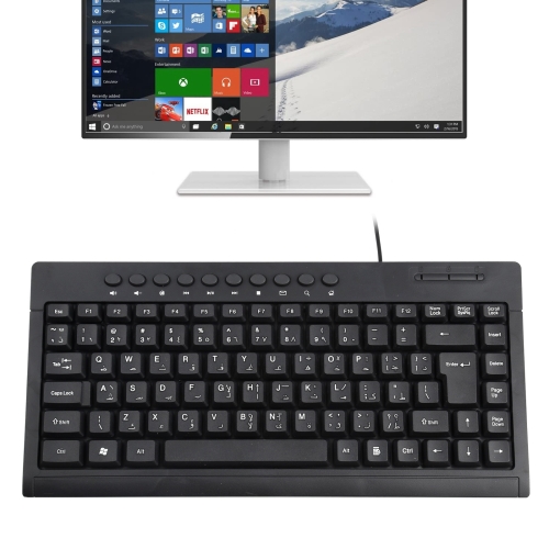 

KB-301A Multimedia Notebook Mini Wired Keyboard, Arabic Version (Black)
