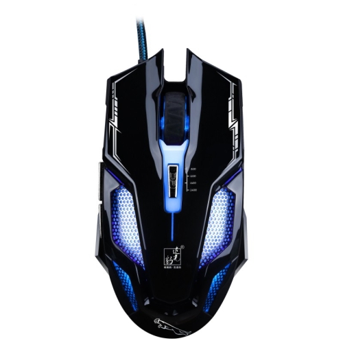 

ZGB V10 USB 6-keys 2400DPI Four-speed Adjustable Backlight Wired Optical Gaming Mouse, Length: 1.45m (Jet Black)