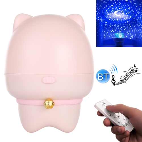 

TW-S004 Creative Cute Pet Bluetooth Audio Projection Lamp (Pink)