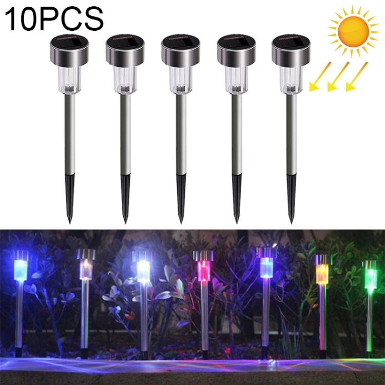 

10 PCS Solar Energy Outdoor Lawn Lamp Stainless Steel IP65 Waterproof LED Decorative Garden Light (Colorful Light)