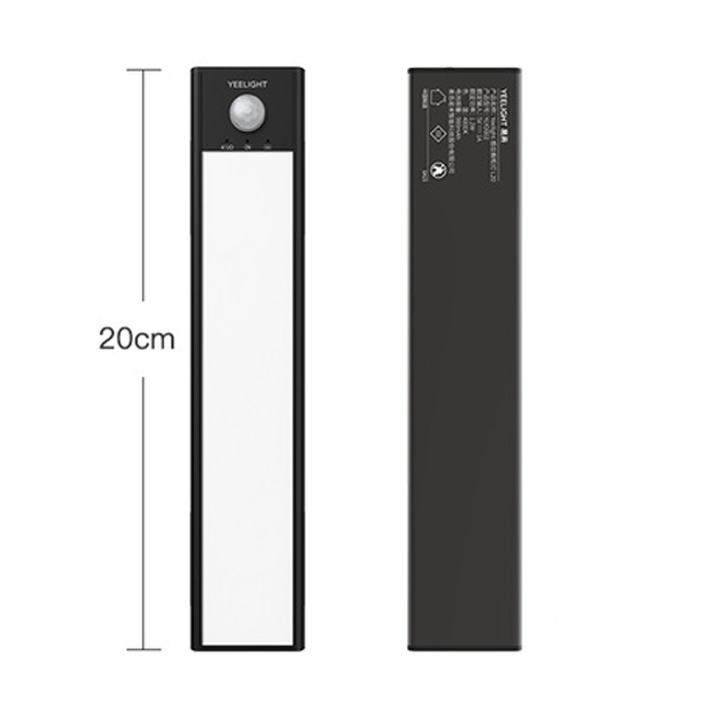 

20cm Original Xiaomi YEELIGHT LED Smart Human Motion Sensor Light Bar Rechargeable Wardrobe Cabinet Corridor Wall Lamps (Black)