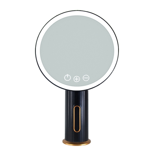 

Smart LED Desktop Makeup Mirror with Fill Light, White Light (Black)