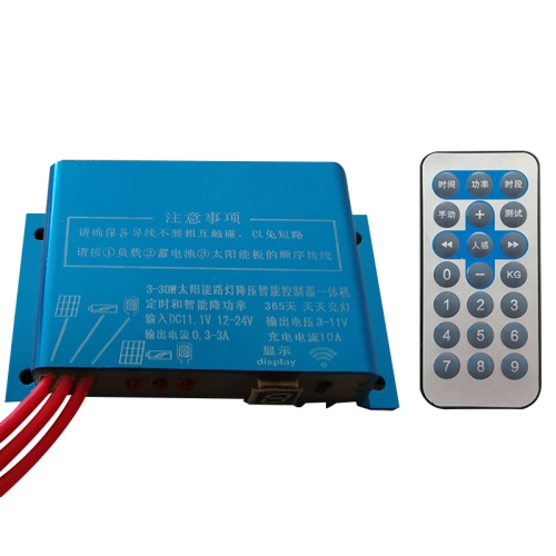 

11.1V 10A Lithium Battery Solar Street Light Controller with Remote Control