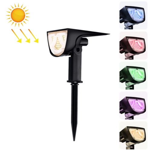 

Solar Projection Light Outdoor IP65 Waterproof LED Landscape Garden Ground Plug Light Decorative Lawn Lamp (Colorful Light)