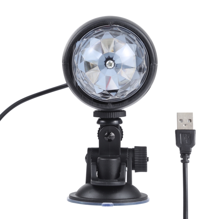 

3W USB Colorful Rotary Stage LED Lamp