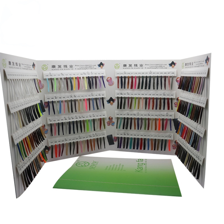 

PKF001 Professional Polyester Yarn Color Selection Card, Random Color Delivery