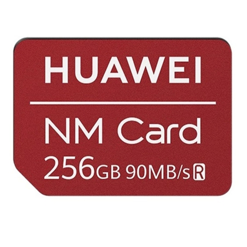 

Original Huawei 90MB/s 256GB NM Card