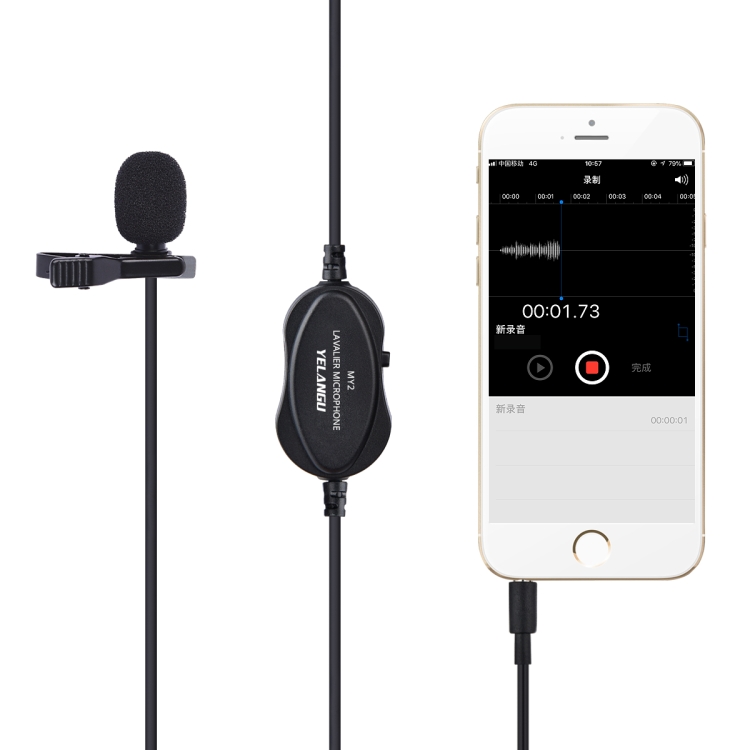 

YELANGU YLG9926B MY2 Mini Lavalier Microphone for Mobile Phones / Tablets / Digital Cameras (Black)