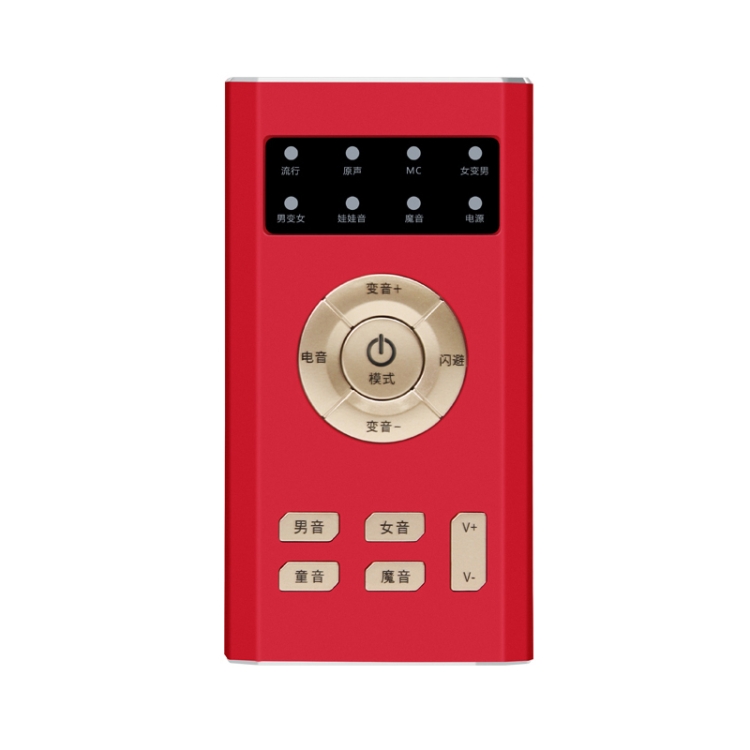 

RK-C19 Live Broadcast Audio Headset Microphone Webcast Entertainment Streamer Sound Card for Phone, Computer PC(Red)