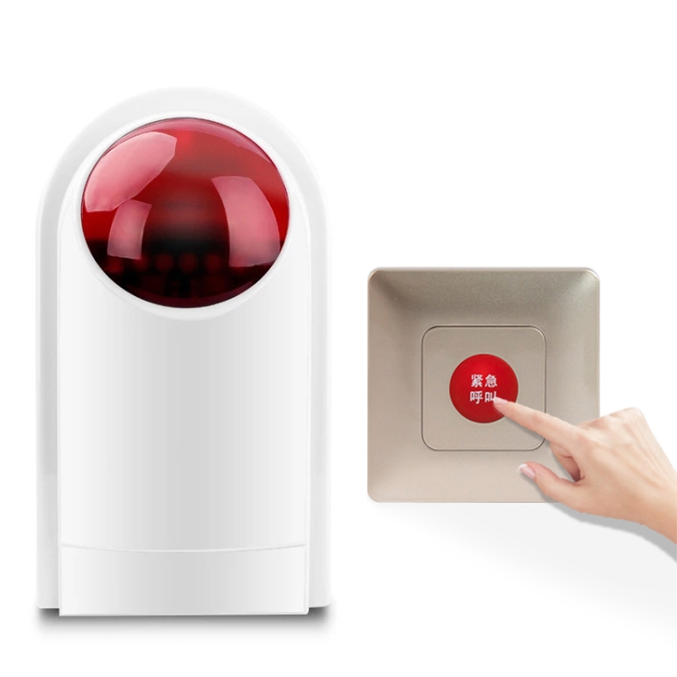 

CW-01 Wireless Disabled Toilet Alarm Call Button Set