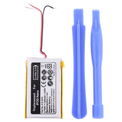 

3.7V 330mAh Rechargeable Replacement Li-polymer Battery for iPod nano 1