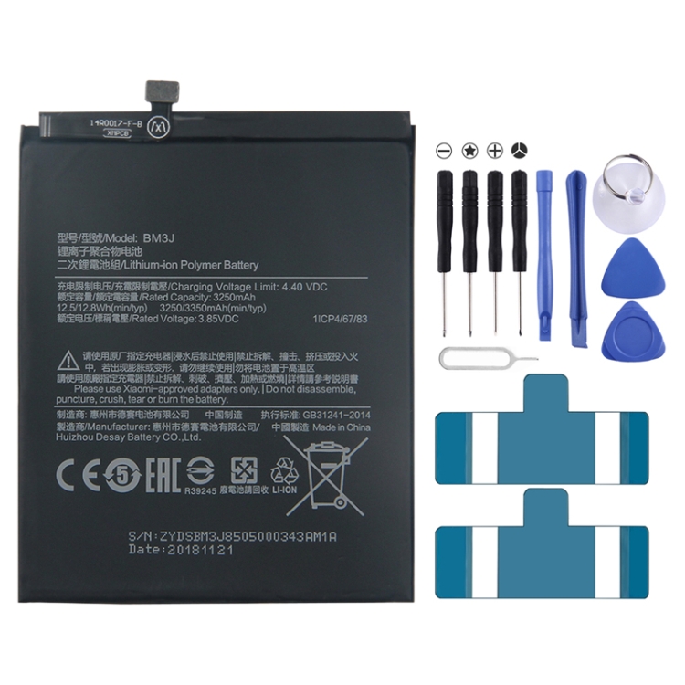 

BM3J 3250mAh Li-Polymer Battery for Xiaomi Mi 8 Lite