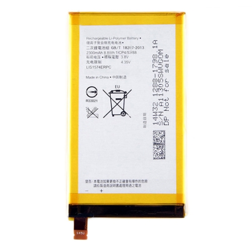 

2600mAh Li-Polymer Battery LIS1574ERPC for Sony XperiaE4 / E4G Dual / E2104 / E2105 / E2114 / E2115 / E2124 / E2003 / E2006 / E2053 / E2033 / E2043