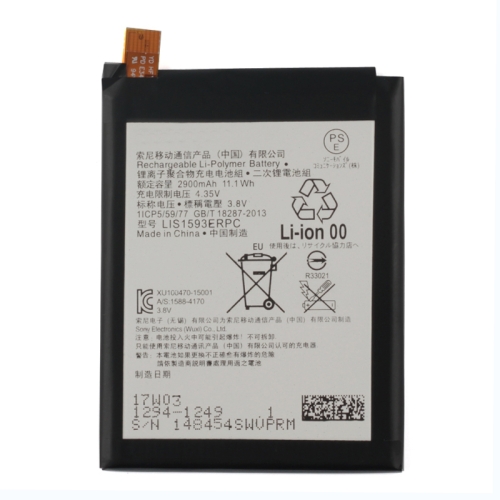 

2900mAh Li-Polymer Battery LIS1593ERPC for Sony Xperia Z5 / E6633 / E6653 / E6683 / E6603 / E6883