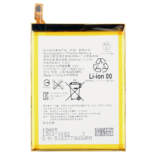 

2900mAh Li-Polymer Battery LIS1632ERPC for Sony Xperia XZ / F8331 / F8332