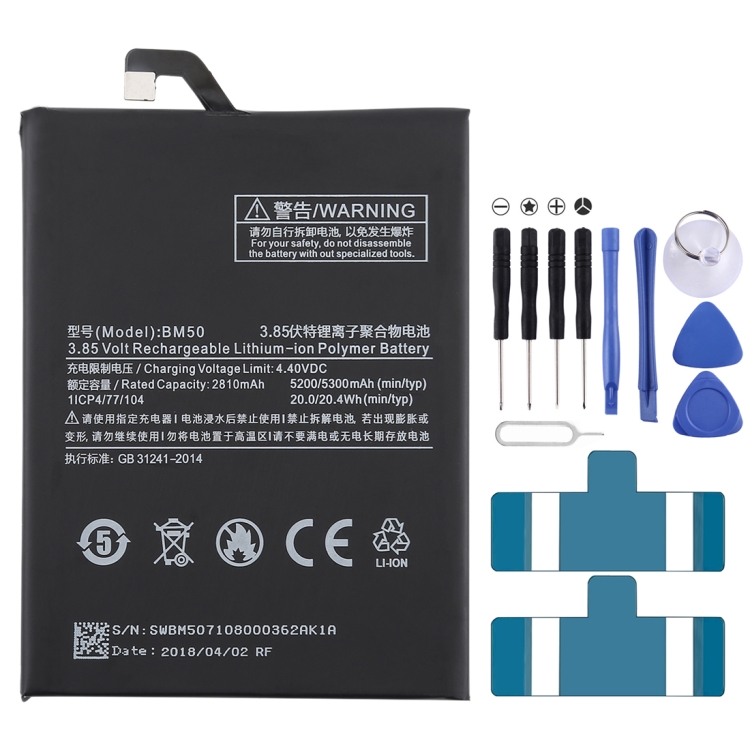 

2810mAh Li-Polymer Battery BM50 for Xiaomi Max 2