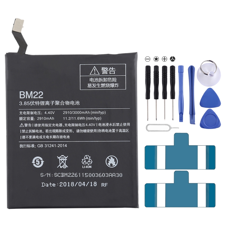 

2910mAh Li-Polymer Battery BM22 for Xiaomi Mi 5