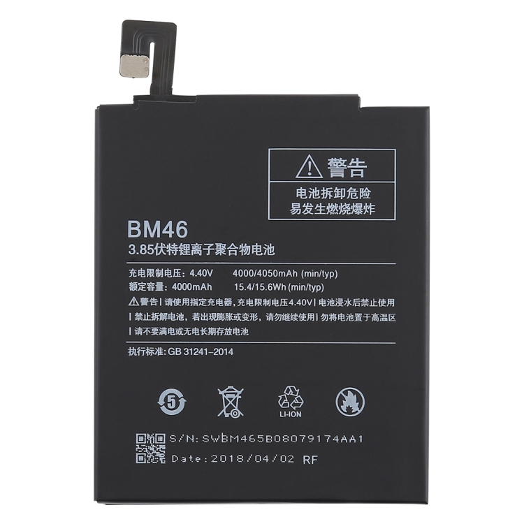 

4000mAh Li-Polymer Battery BM46 for Xiaomi Redmi Note 3