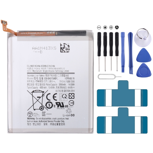 

EB-BA515ABY Li-ion Polymer Battery for Samsung Galaxy A51 SM-A515