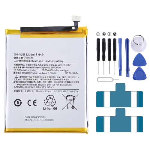 

BN49 Li-ion Polymer Battery for Xiaomi Redmi 7A