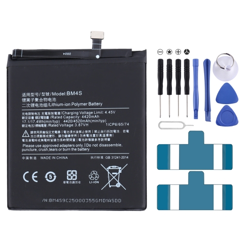 

BM4S Li-ion Polymer Battery for Xiaomi Redmi 10X 5G / Redmi 10X Pro 5G